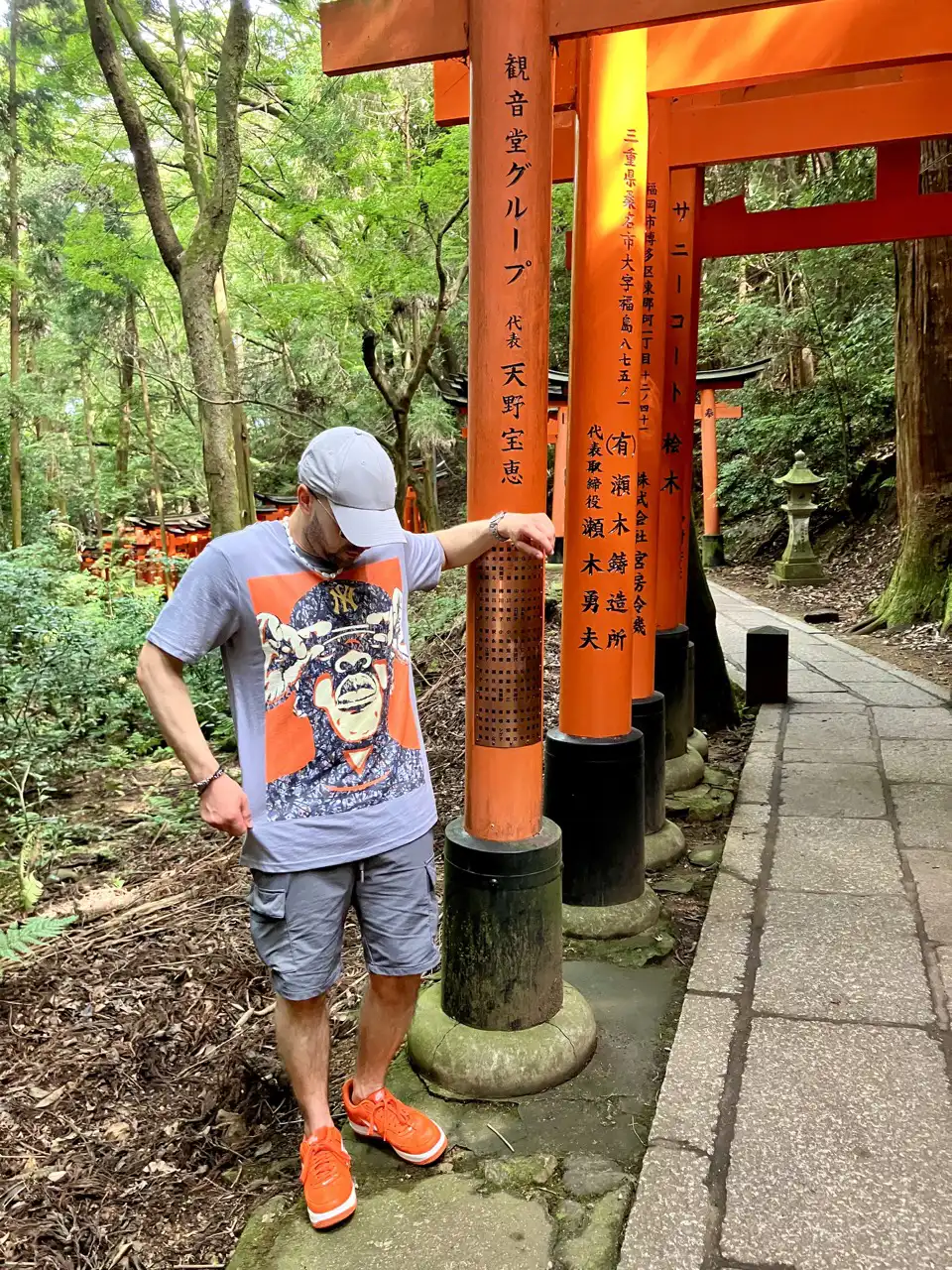 By Kerwin Jay-Z art t-shirt in Kyoto, Japan, 2023