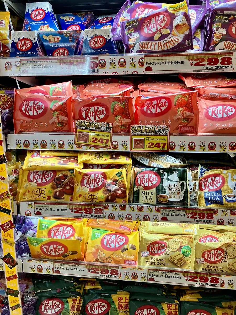 Japanese Kitkat flavours: a global pop culture symbol