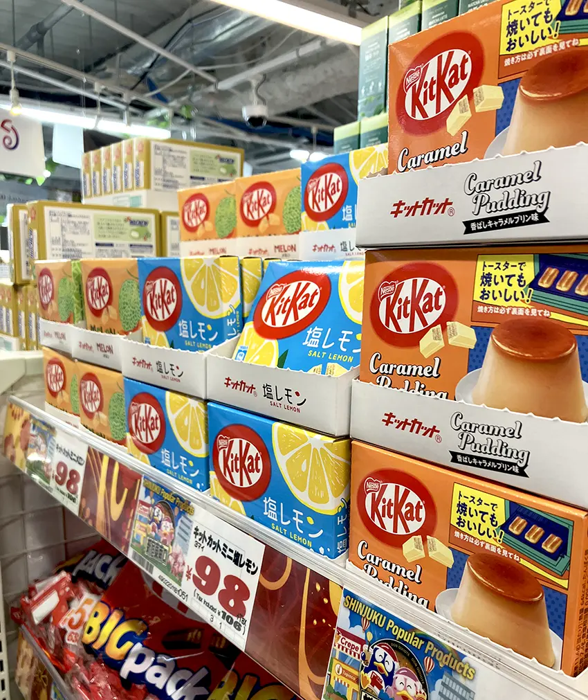 Japanese KitKat flavours in Tokyo | By Kerwin