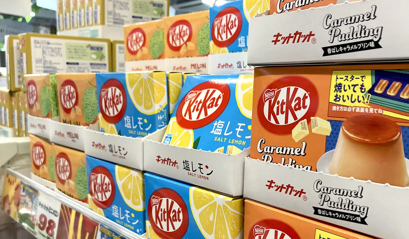 Japanese Kitkat flavours: a global pop culture symbol banner