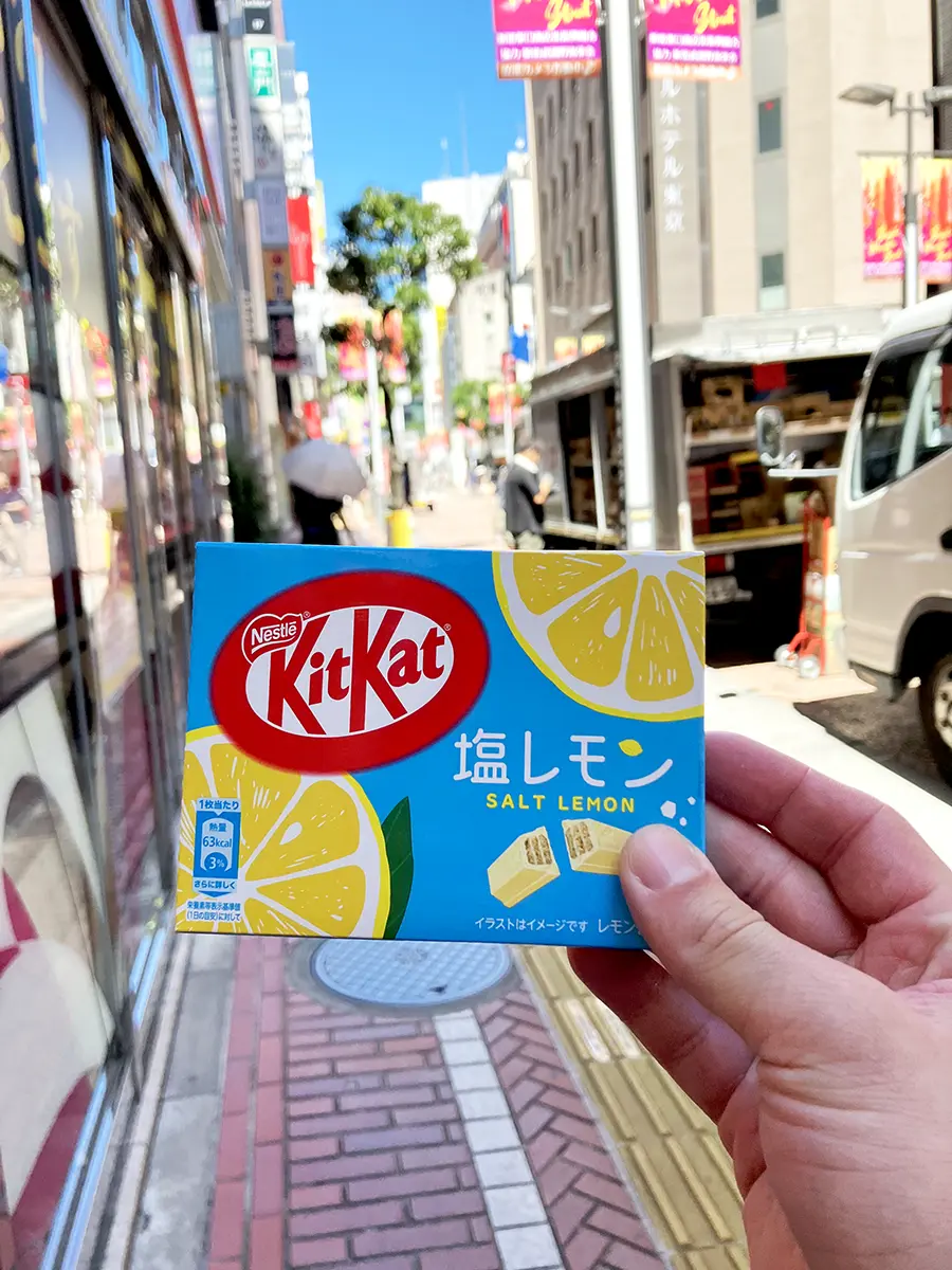 Japanese lemon Kitkat flavour in Tokyo