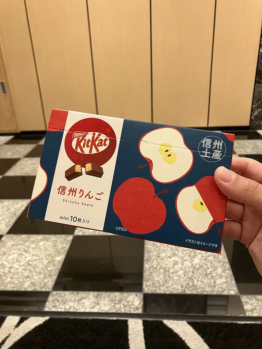 Limited edition Shinshu Apple-flavoured Kitkats I found in Tokyo